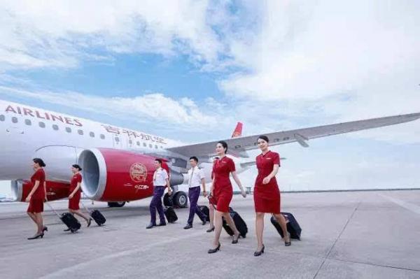 空中乘务 空中乘务